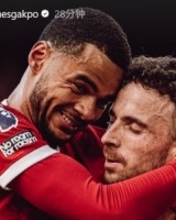 加克波悼念若塔：我爱你兄弟，愿你的灵魂安息️