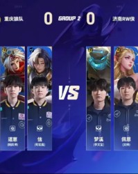 kaiyun-狼队 3-0 RW：道崽蚩姹切C一往无前，狼队双边发力强势零封